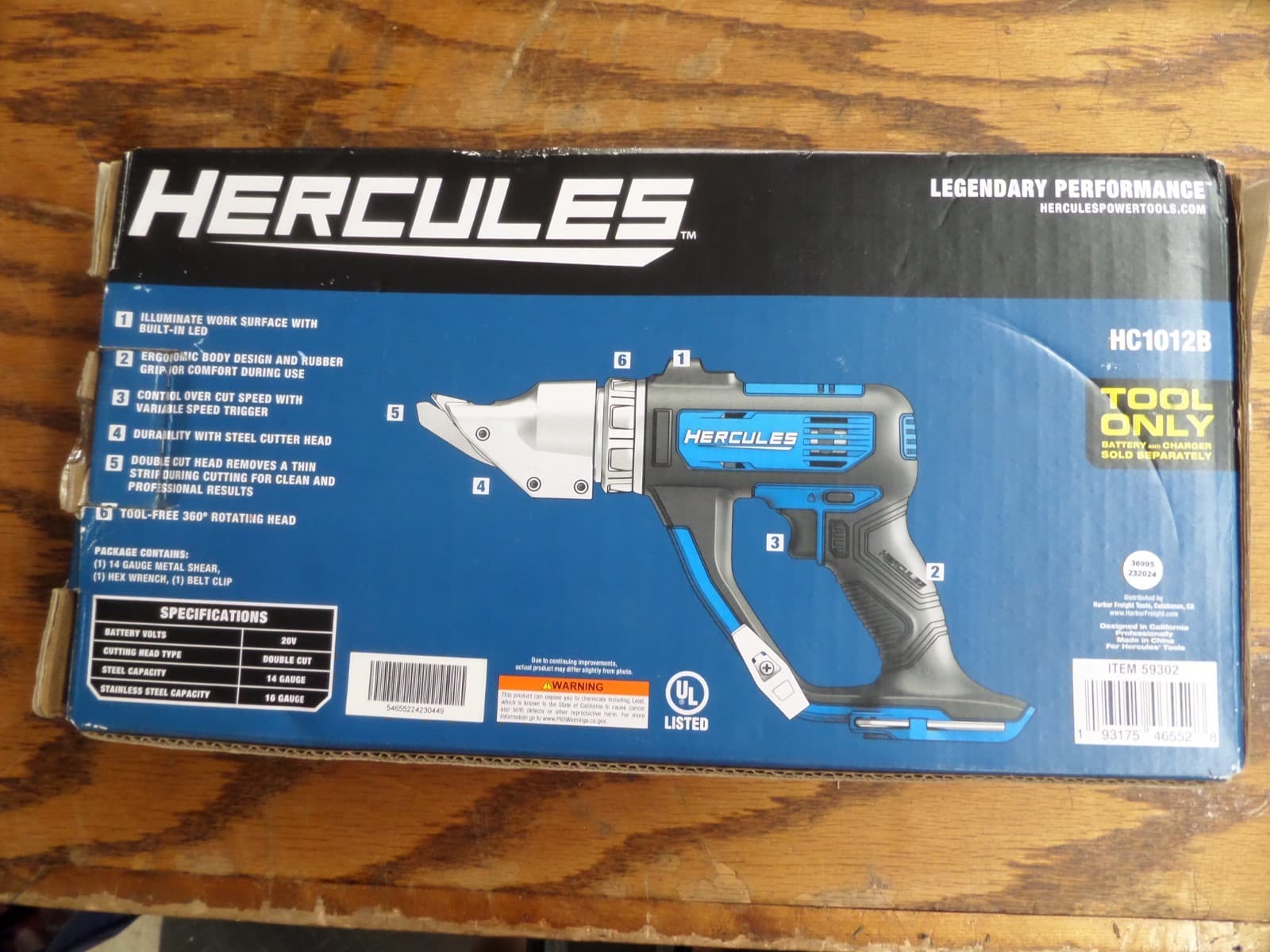 New HERCULES HC1012B 20V Metal Cutting Shears 2