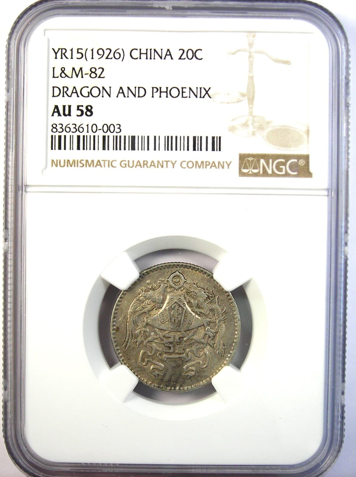 1926 China 20 Cents Dragon & Phoenix Coin 20C LM-82 - Certified NGC AU58 - Rare! 2