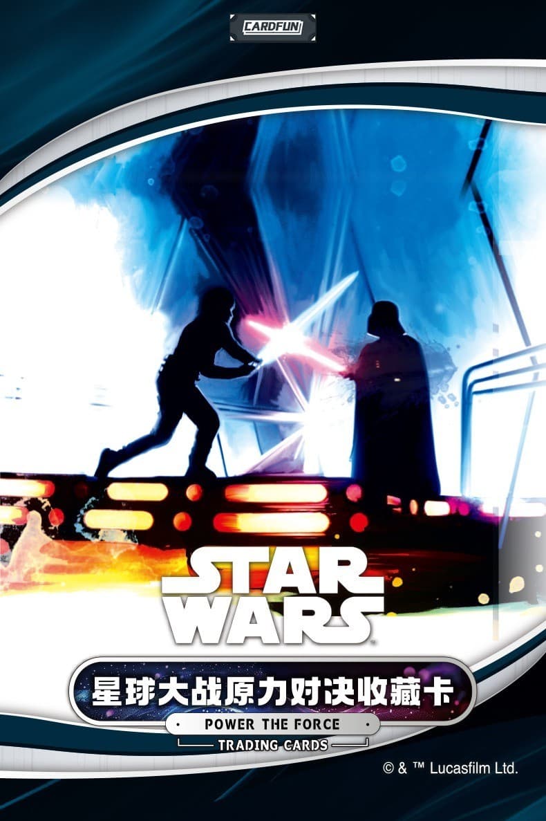 Card Fun 202 5Disney Star Wars Power the Force Trading Card New Sealed Box 6