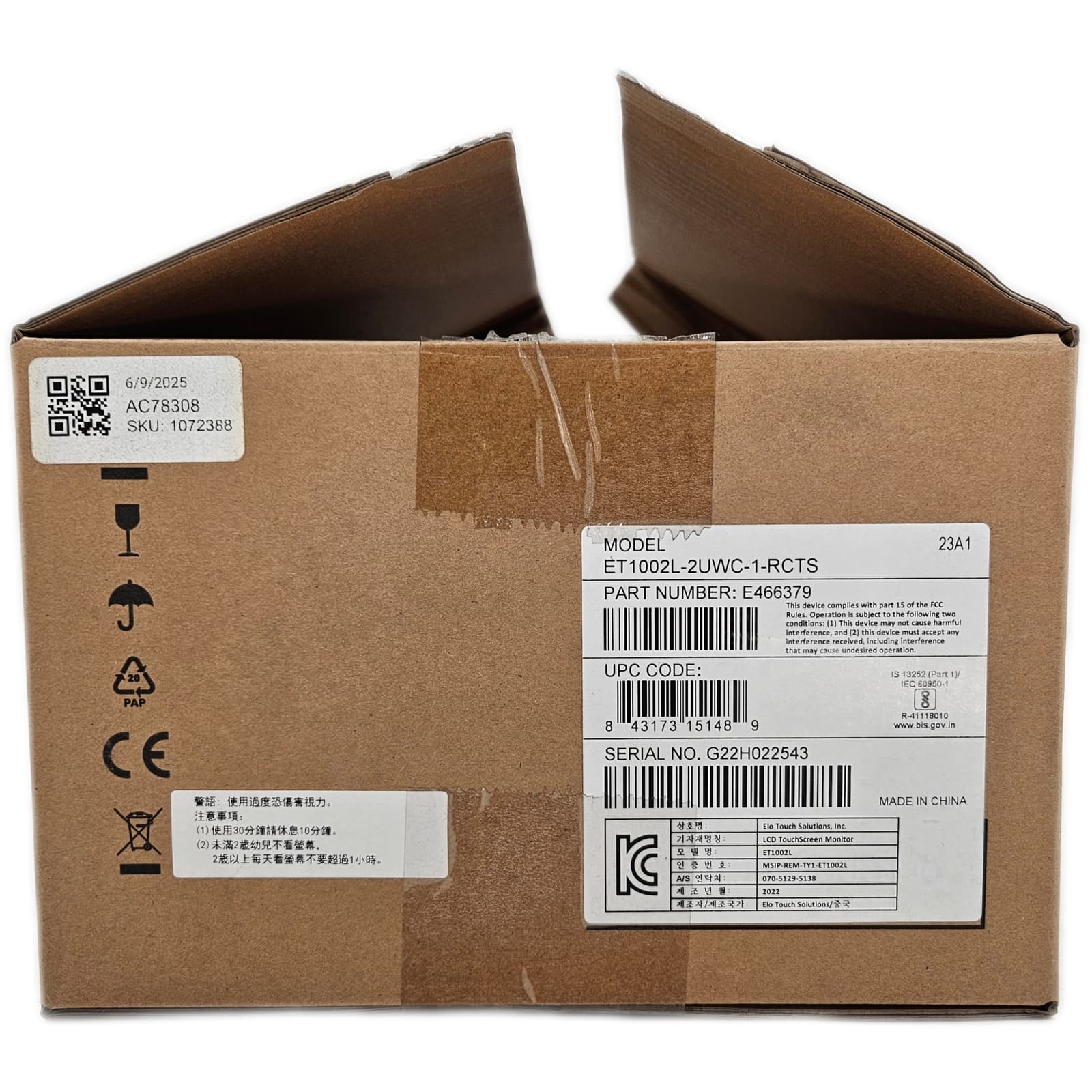 Elo 10" Touchscreen LCD Monitor for Dutchie ET1002L-2UWC-1-RCTS E466379 2