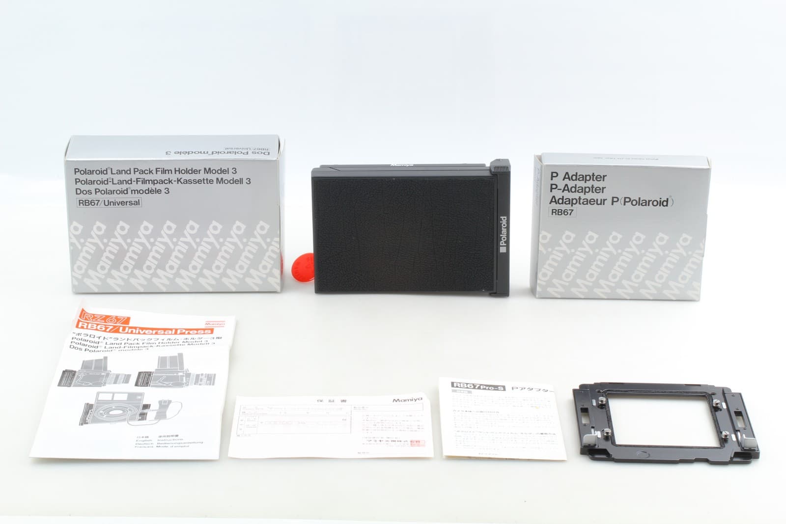 [Unused in Box] Mamiya Polaroid Film Back For RB67 Pro S SD + P Adapter JAPAN 2