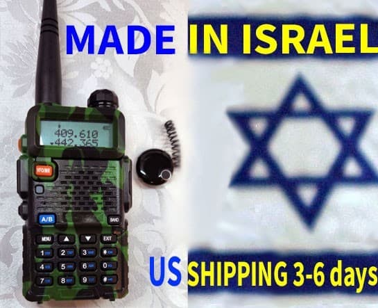 SET- Mini Spy Audio Rf Signal Bug , MADE IN ISRAEL UpTo 300meter + UHF RECEIVER