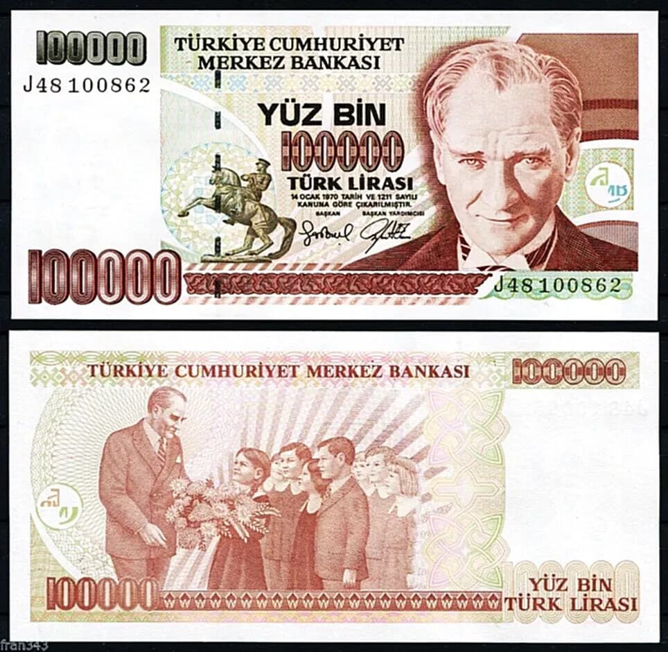 TURKEY 7.th EMISSION 1982-2002, UNC SET, 12 PCS, 10 TO 1 MILLION 5