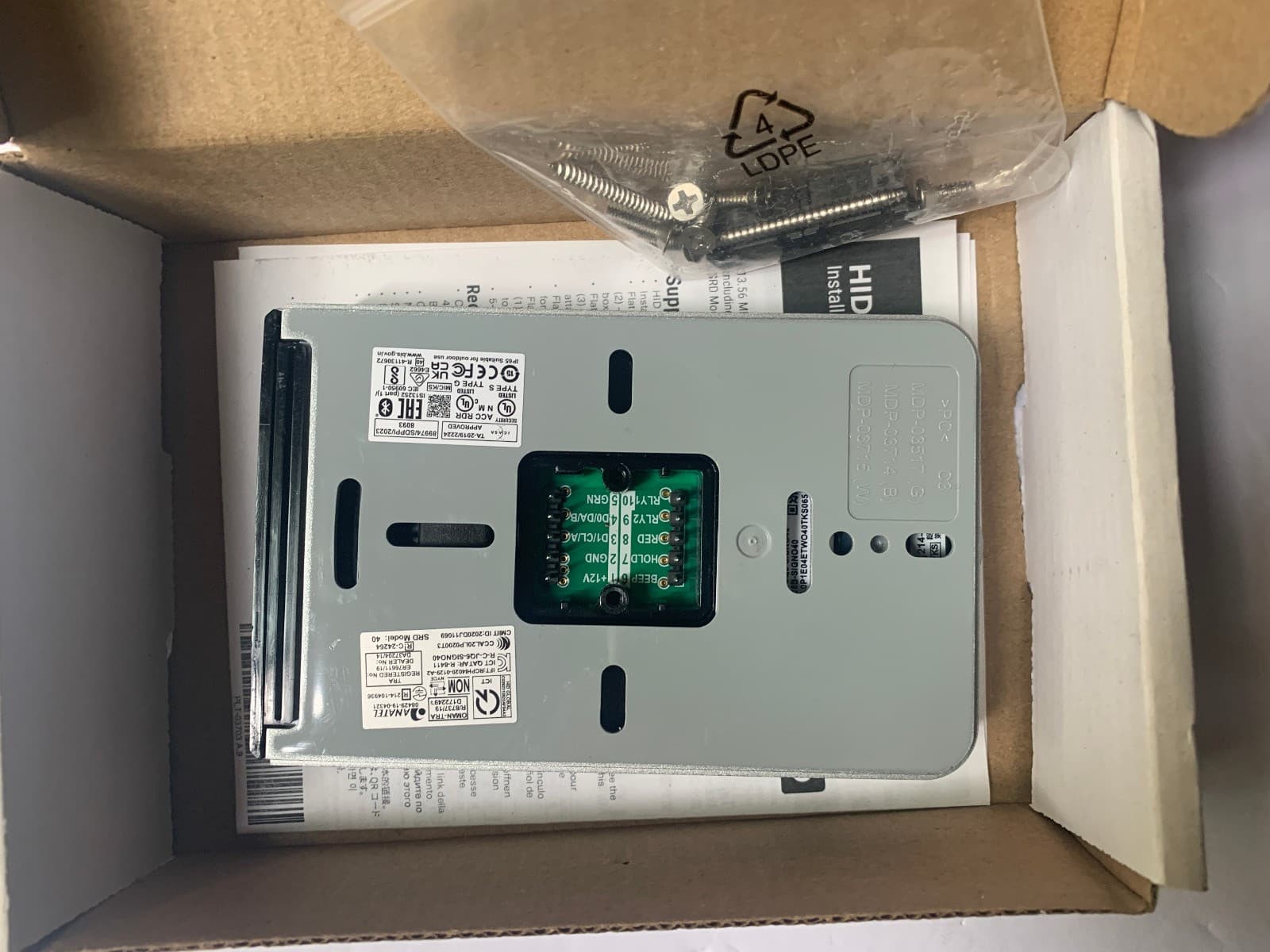 New HID Signo 40TKS-00-000000 Mobile Ready Access Card Reader -Terminal 5