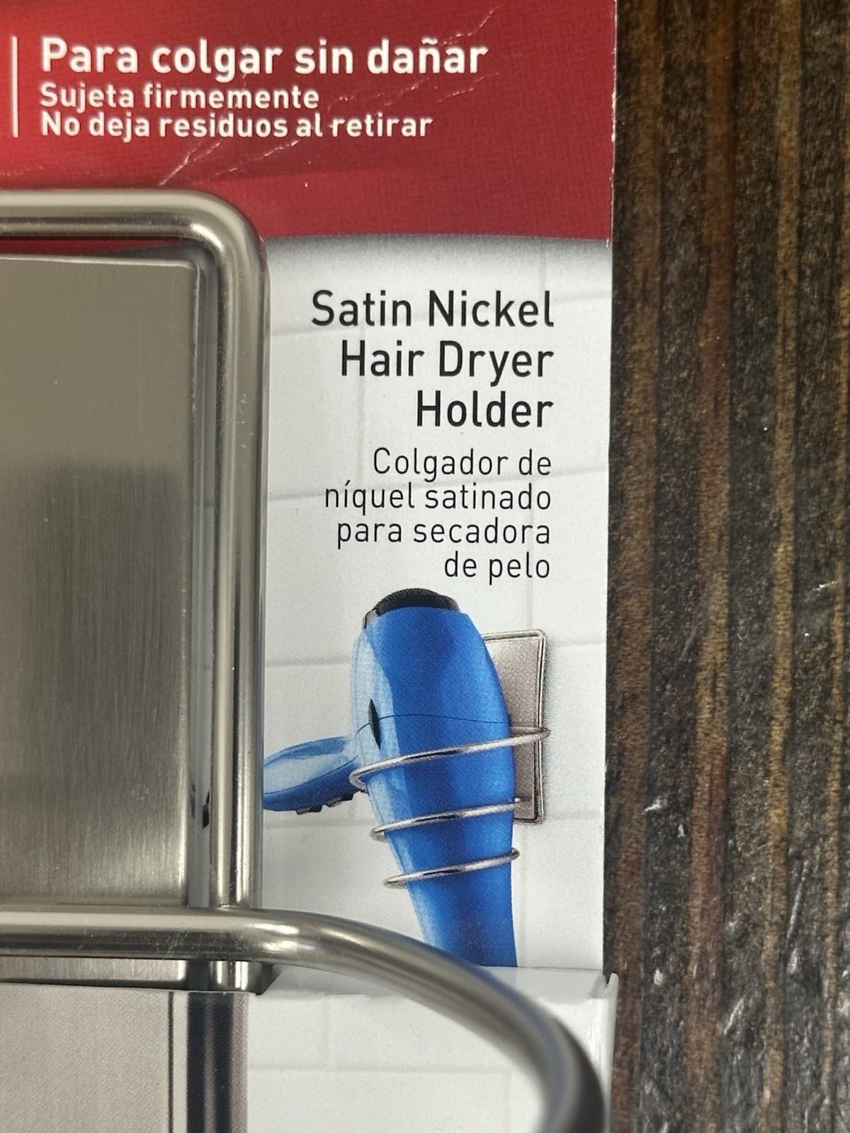 Damage Free Hanging Hair Dryer Holder, Satin Nickel Up To 3 Lbs By 3M 2