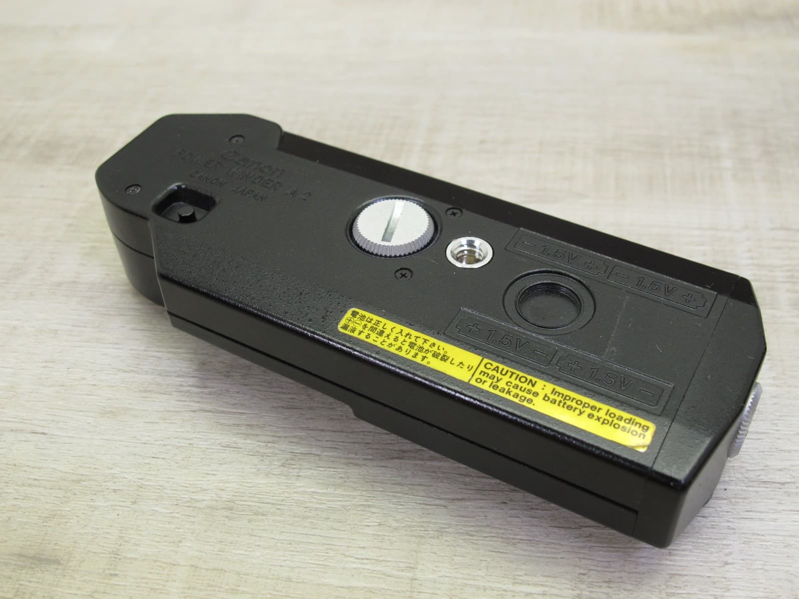 Canon Power Winder A2 for A1, AE1, AE-1 Program 4