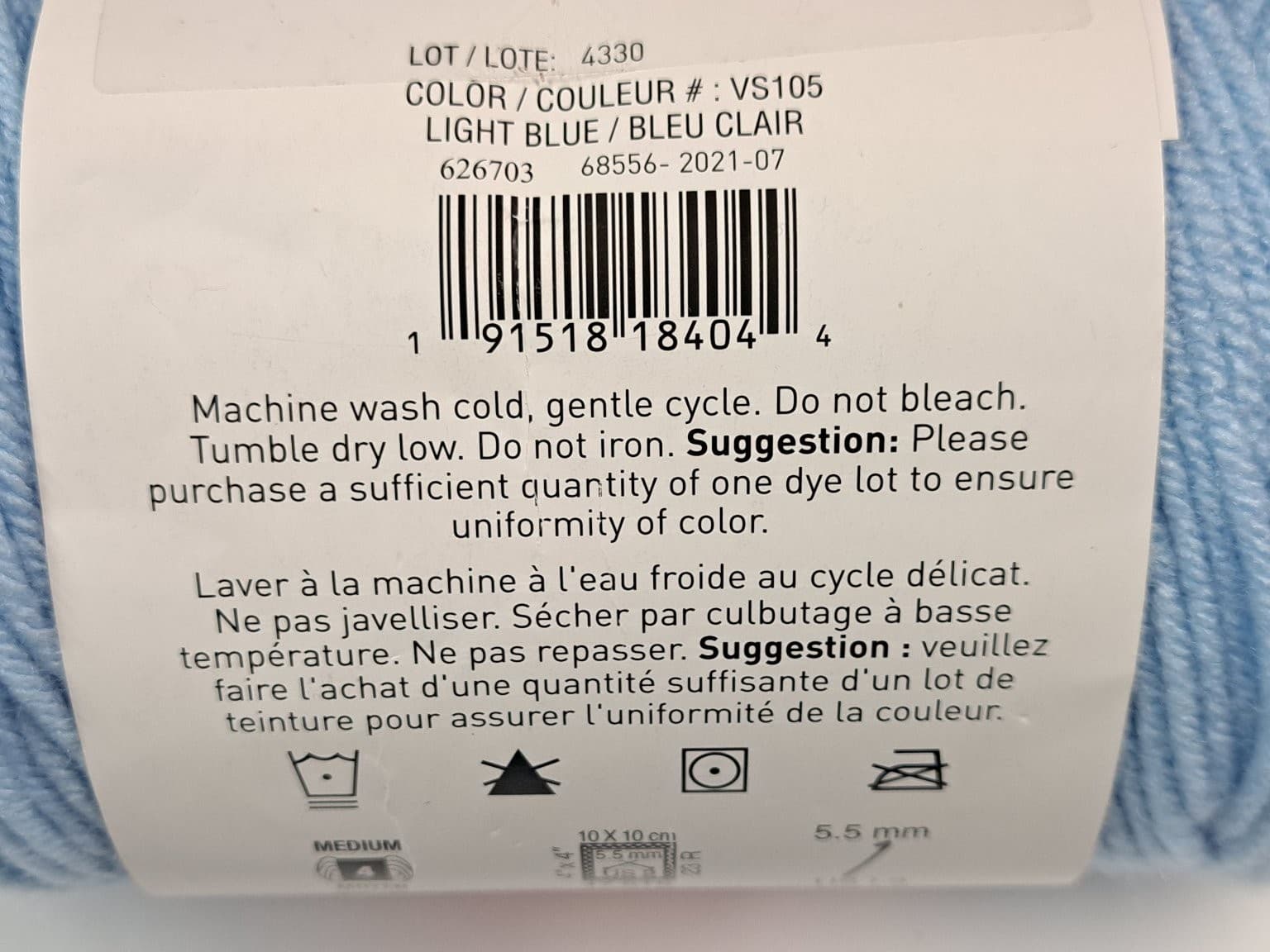 Craft Smart Value Crochet Thread 100% Acrylic Light Blue VS105 354 yd Ball 6