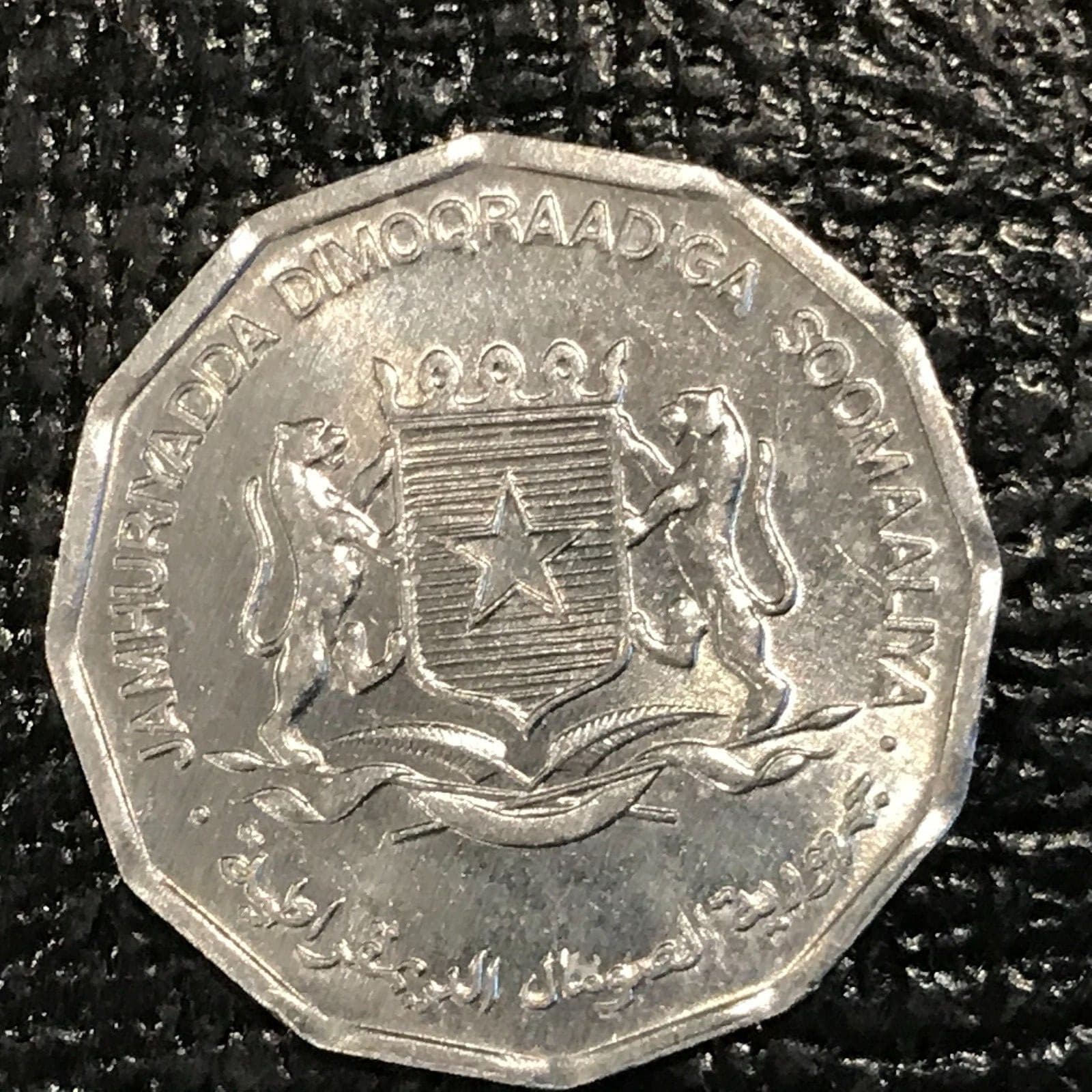 HIGH GRADE AU 1976 SOMALIA 5 SENTI ALUMINUM COIN-DEC234