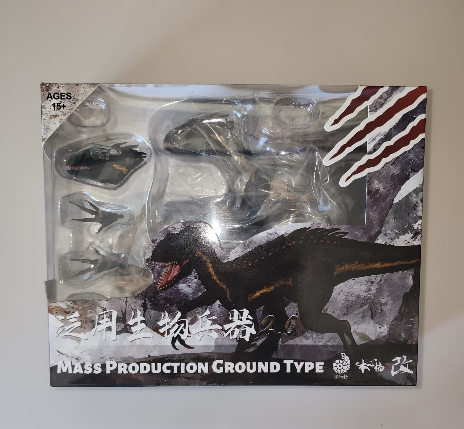 Nanmu Berserker Raptor 2.0 Mass Production Smart Series Action Figure Indoraptor