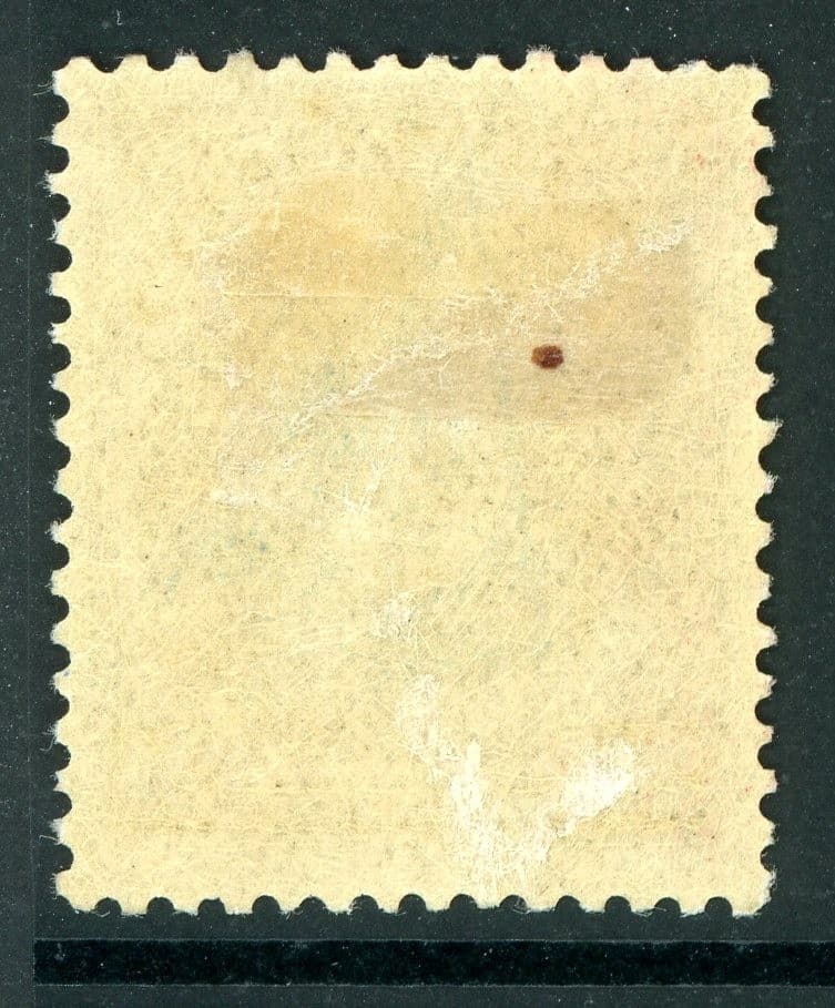 Canada 1924 Newfoundland 24¢ Black Brown Scott #144 Mint Q869 2