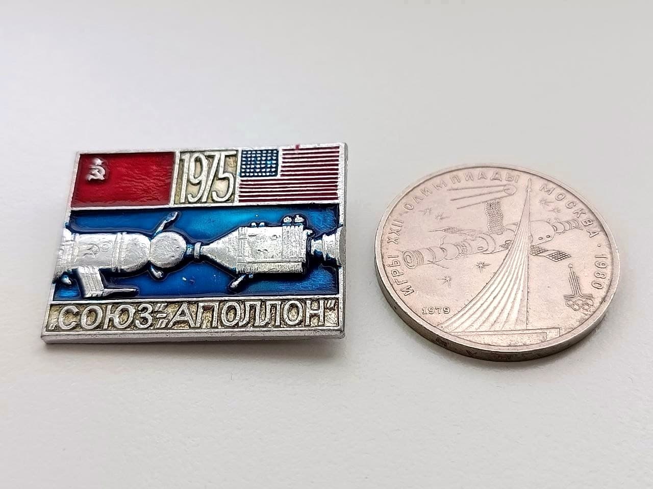 Soviet Space Set: Badge Soyuz-Apollo 1975, Coin Olympic Space research 6