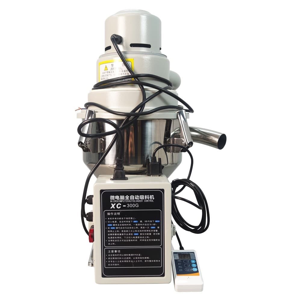 220V XC-300G Vacuum Automatic Feeding Machine Plastic Suction Machine Filler 6