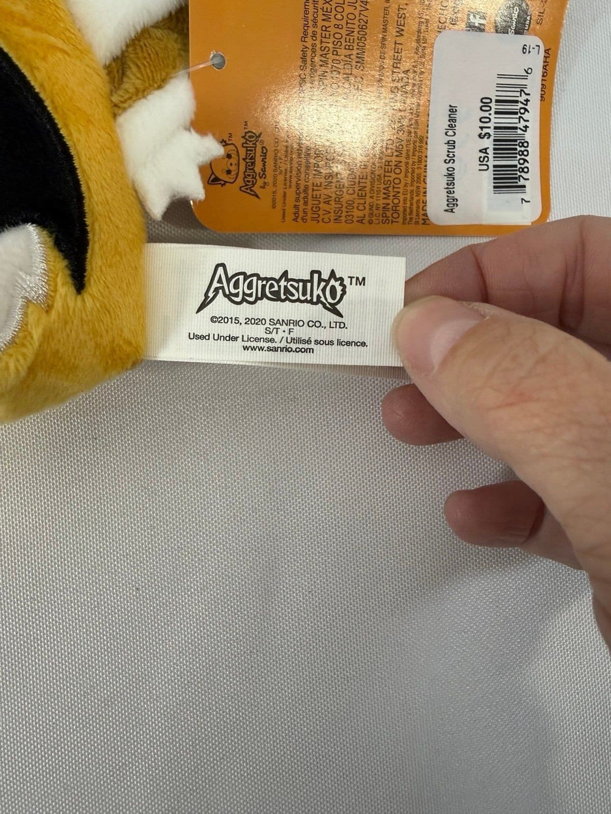 GUND Sanrio Aggretsuko Screen Cleaner Plush Stuffed Animal Red Panda Netflix 4