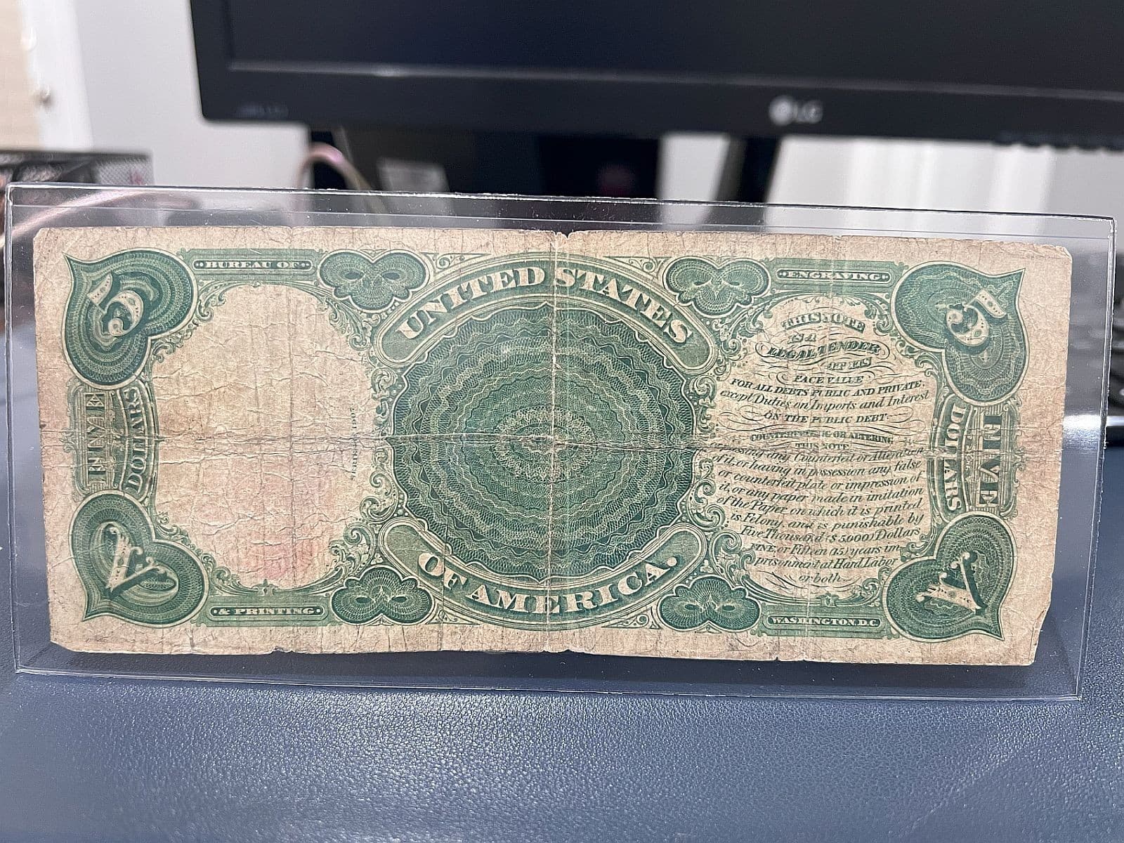 1907 $5 Horse Blanket Woodchopper Pcblic Error Low Grade and Affordable (AZX) 2