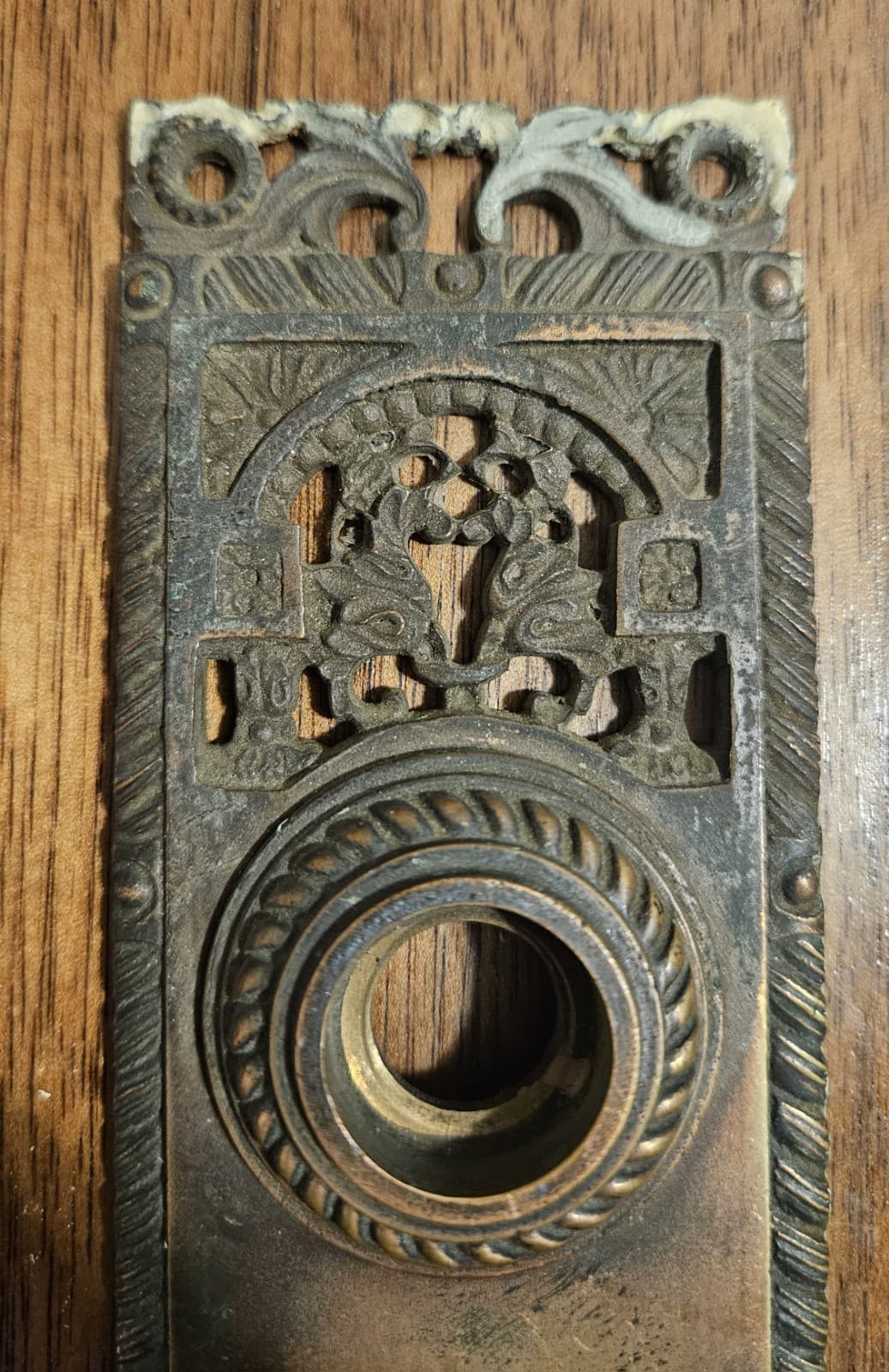 Antique Door Knob Back Plate 1895 Corbin St. Cloud 1890 Pierced H-43000 Rare 3