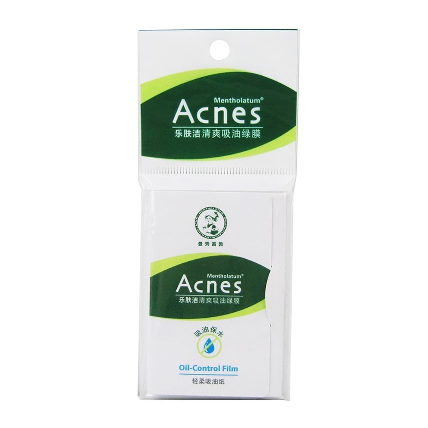 5 Package Mentholatum Acnes Oil Control Film Refreshing Oil Blotting Paper 6