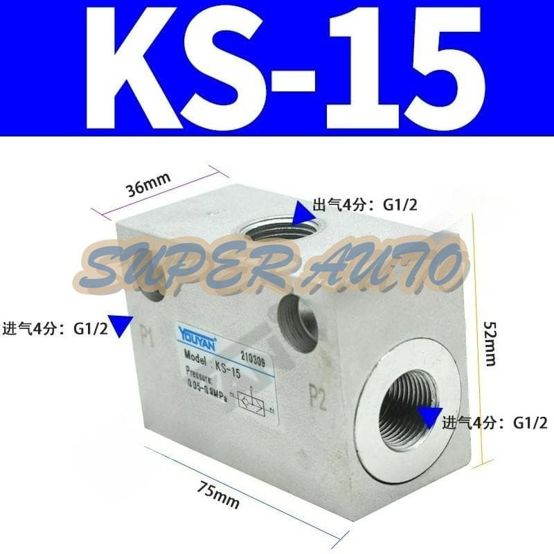 1Pcs New For KS-15 (G1/2) Pneumatic shuttle valve 2