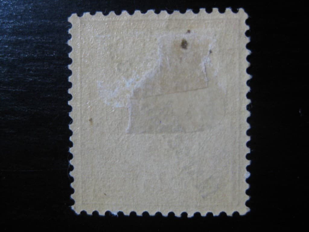 MARSHALL-INSELN GERMAN COLONY Mi. #5II scarce mint stamp! CV $205.00 2