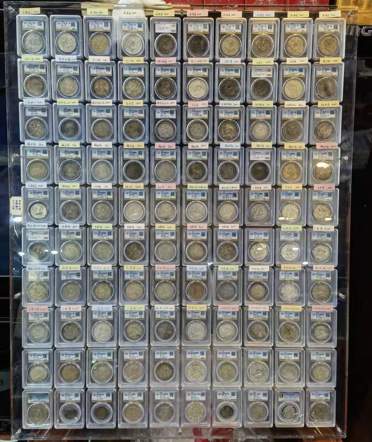 CUSTOMIZE Crystal Acrylic Wall Display Frame For ANACS/NGC/PCGS Coin Slab Holder 3