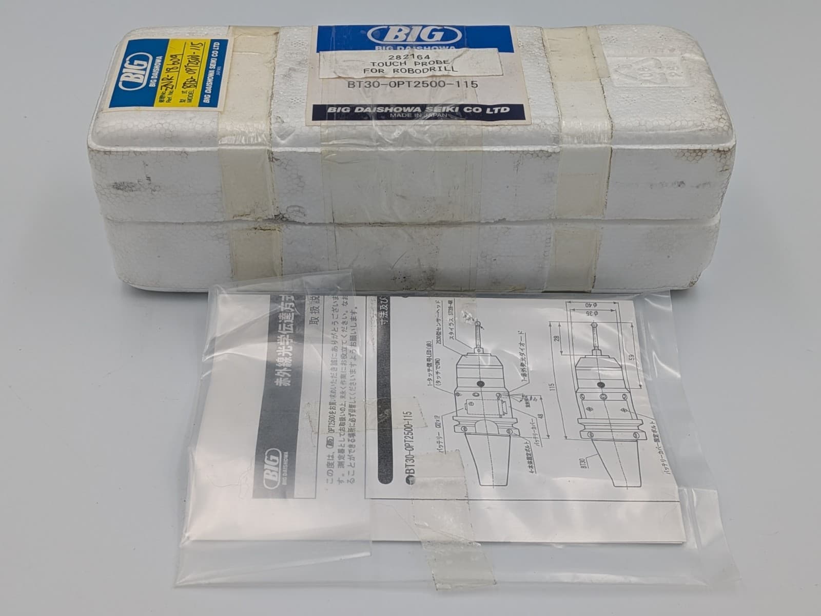 NEW BIG DAISHOWA BT30-OPT2500-115 TOUCH PROBE FOR FANUC CNC ROBODRILL 3