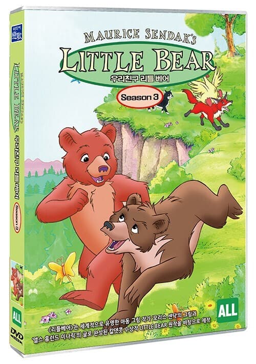 Little Bear Season 1,2,3 (1995-2003) 3-DVDs SET *NEW 4