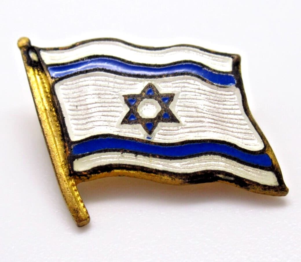 Israel Flag Lapel Pin Star of David Jewish Pride Vintage Enamel Collectible 6