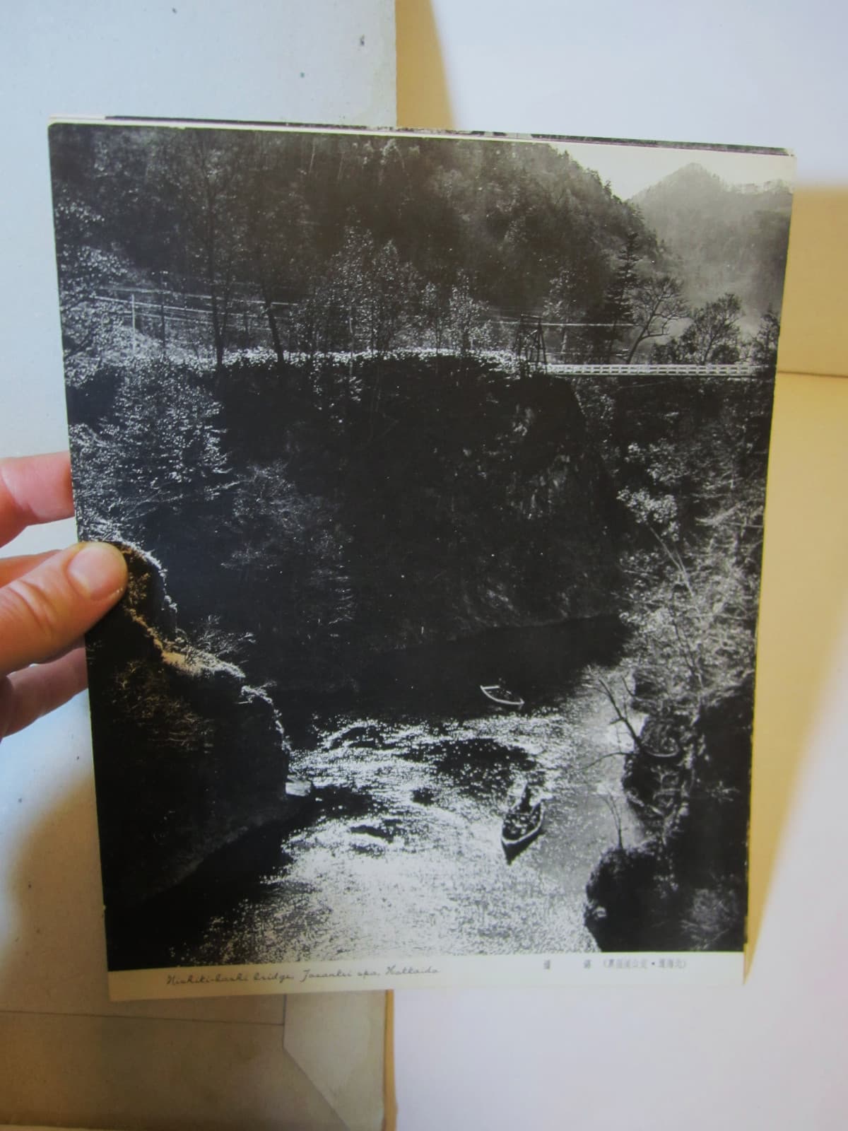 xRARE c1920 Jozankei Spa Hokkaido Japan Photo Print Portfolio  5