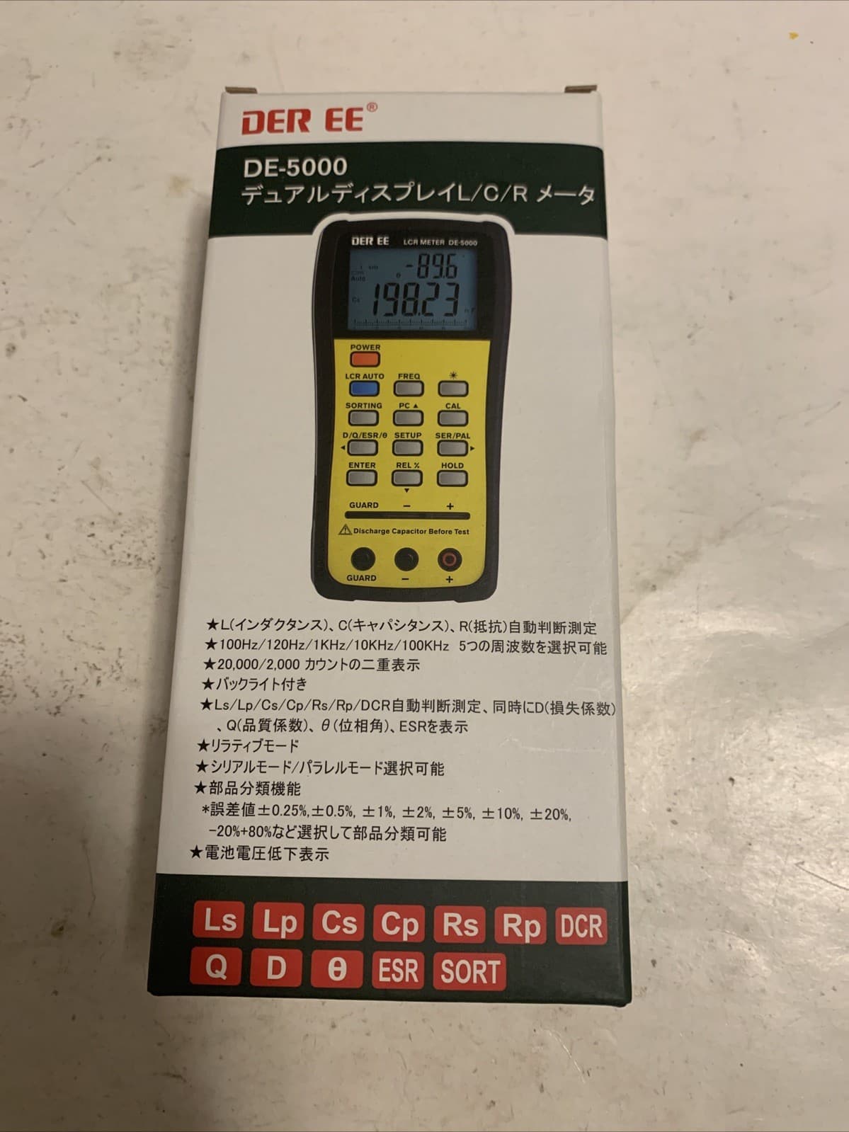 DER EE DE-5000 High Accuracy Handheld LCR Meter Main unit only