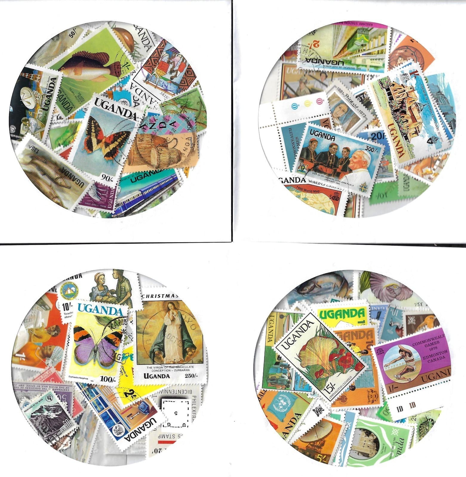 200 All Different  Uganda STAMPS,  ALL YEARS, see  Note