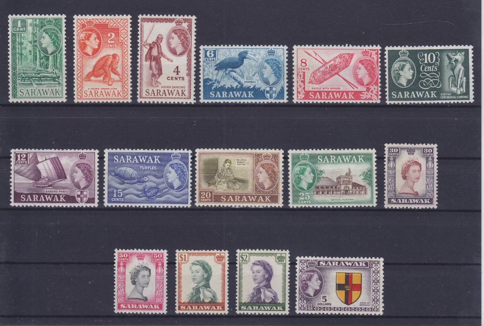 SARAWAK 1955, SG 188-202, COMPLETE SET, MLH