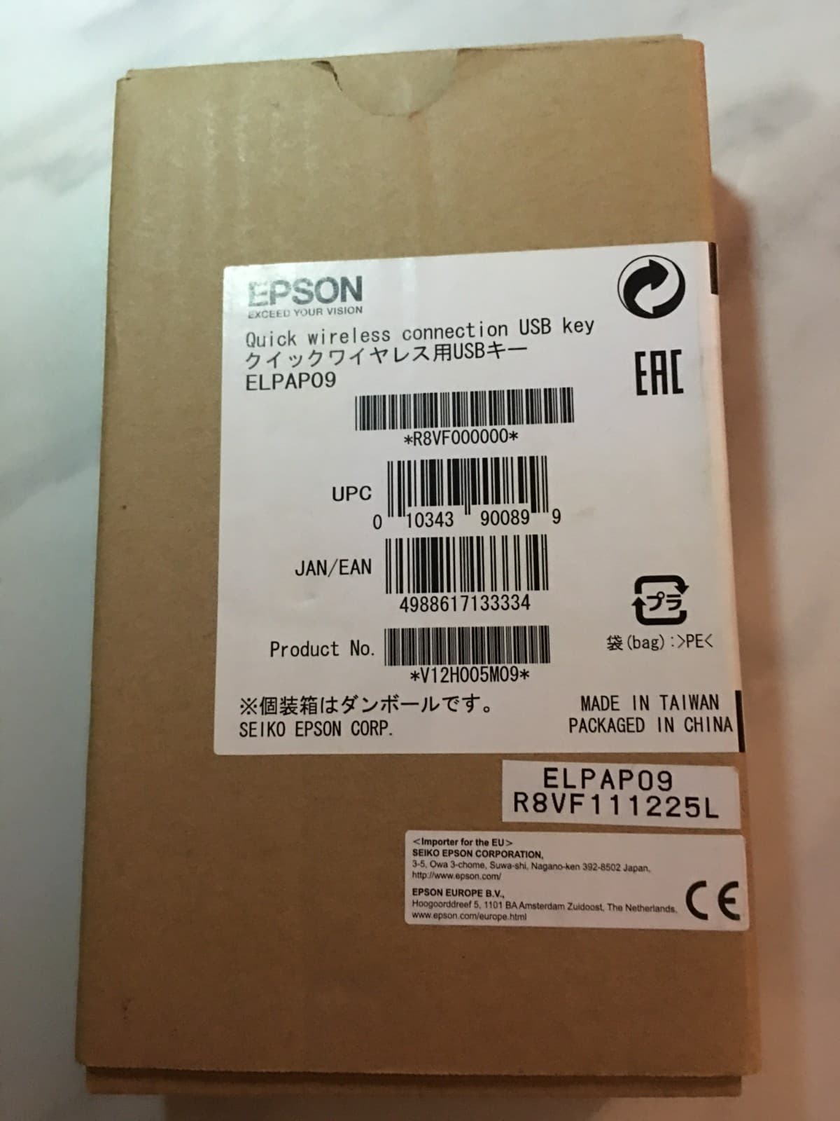 EPSON ELPAP09 Quick Wireless Connection USB key, White, NEW 2