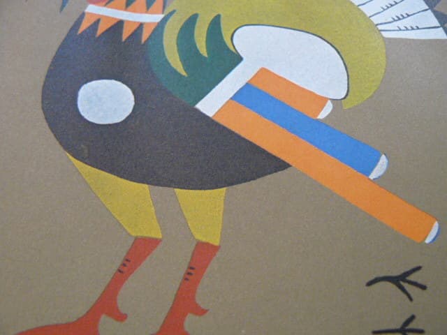 Richard Martinez 1930s NATIVE AMERICAN LITHOGRAPH "Turkey With Maize" 3