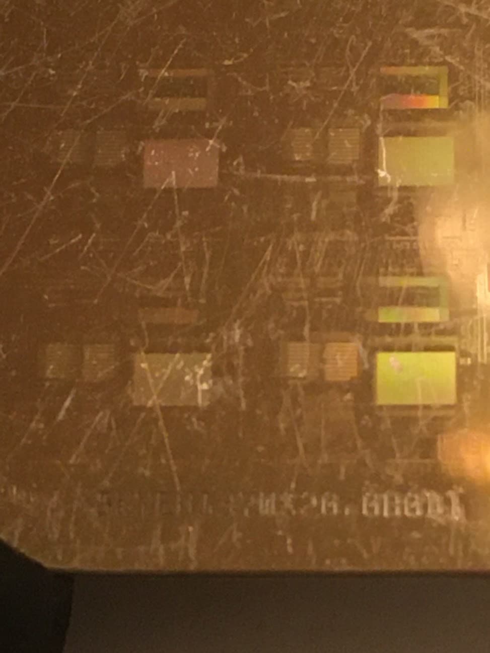 4" Unknown Silicon Wafer 1980s Extremely Rare Vintage CPU Chip 4