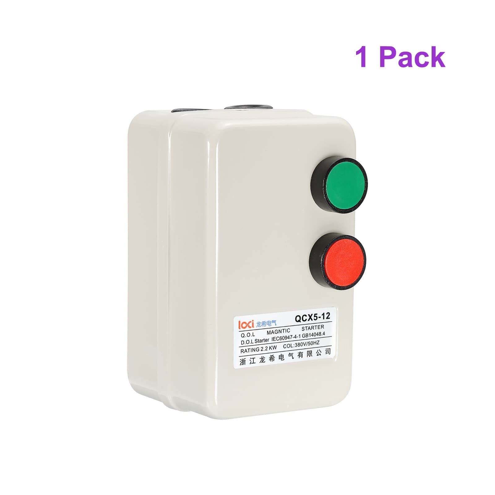 220V 240V 2.2KW Magnetic Electric Motor Starter Control Industrial Switches 5