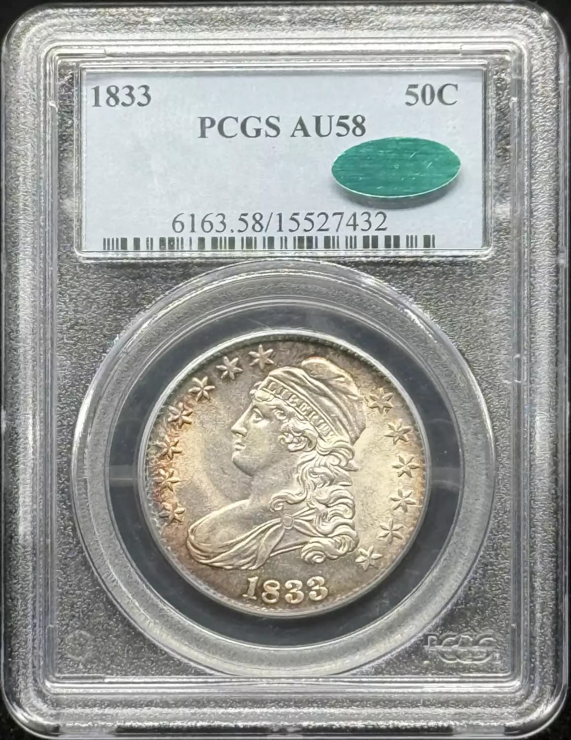 1833 Capped Bust Half Dollar PCGS AU-58 CAC