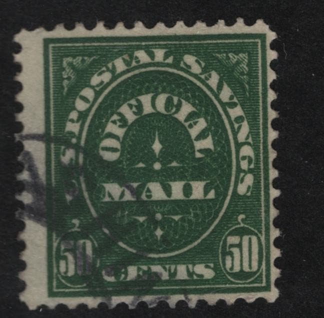 US SCOTT#o122 POSTAL SAVINGS STAMP CAT. VAL. $60 Used