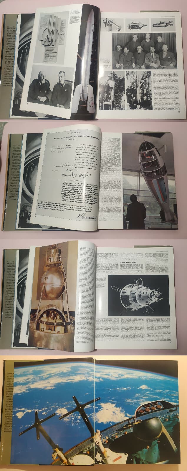 🇺🇦Cosmonautics of the USSR Book.  Space rockets.Gagarin 3