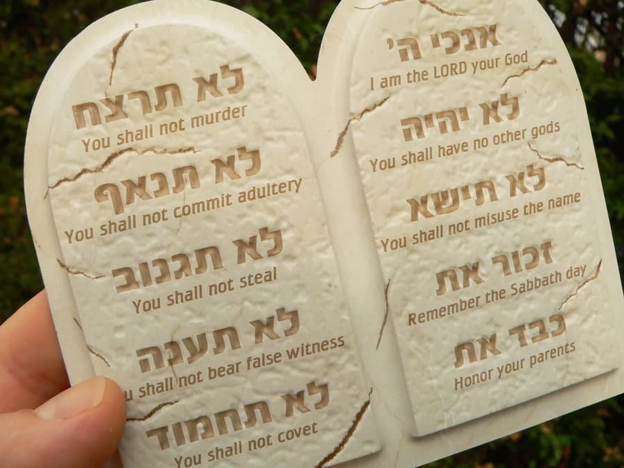 DECALOGUE 3D MAGNET Ten 10 Commandments Hebrew English Jewish Torah Israel Bible 2
