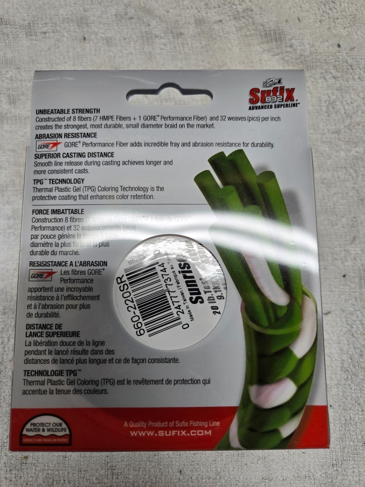 Sufix 832 Advanced Superling 8 Strand Braid 20lb. 600 yds, Sunrise , NEW! 3