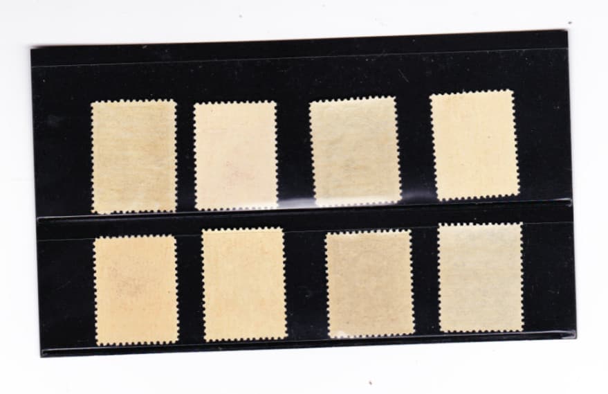 KAPPYS STAMPS  NEWFOUNDLAND #78-85  1897-1901 ROYAL FAMILY  MINT NH  K276 2