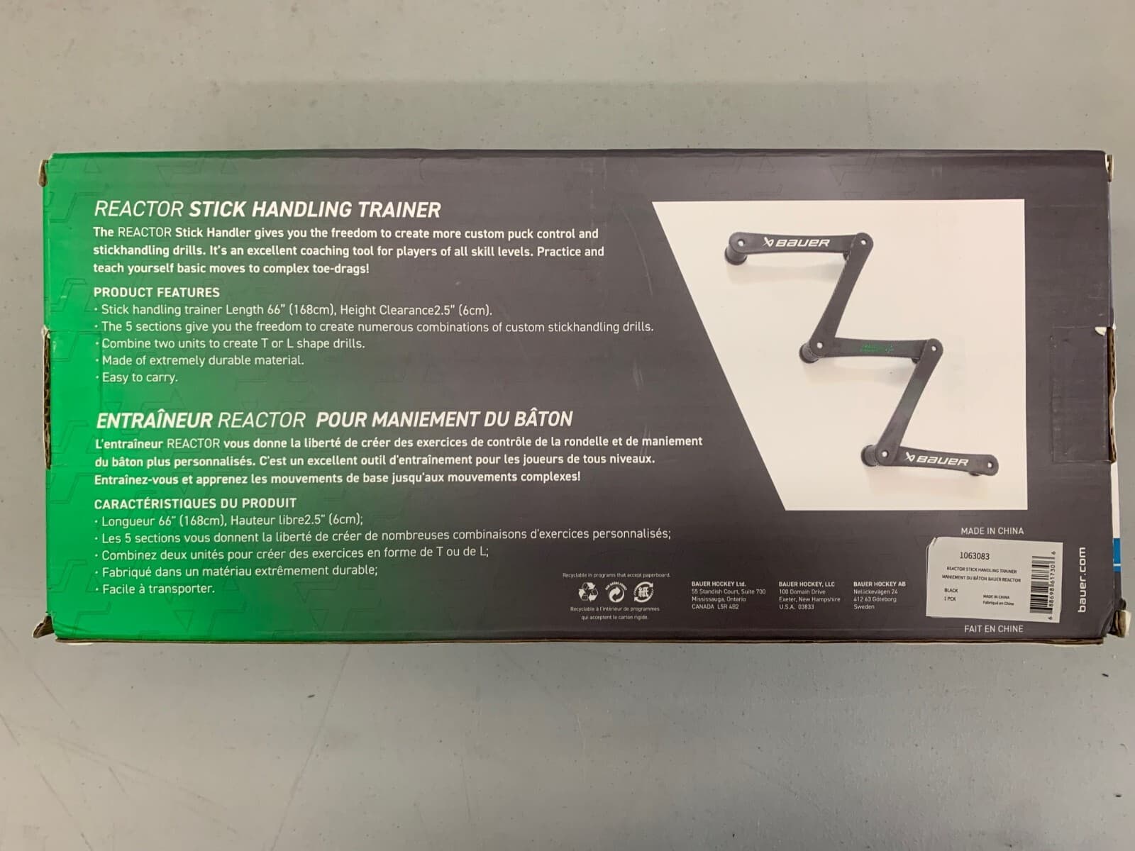 Bauer Reactor Stick Handling Training Aid | Stickhandling Trainer Snake Practice 2