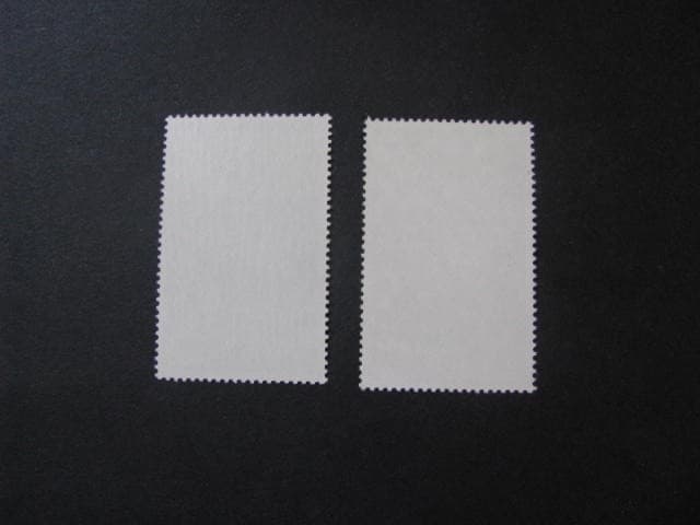 Uganda Stamp Set Scott # 95-96 Unused...Free International Shipping! 3