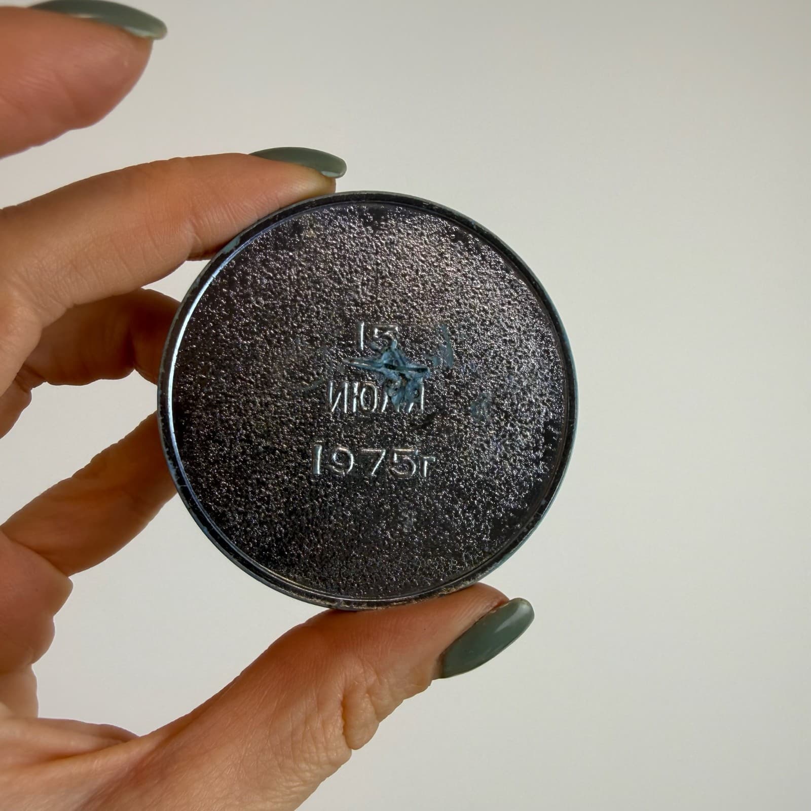 USSR Medal Table Medal - Soyuz Satellite Apollo 1975 Space Cosmos 4