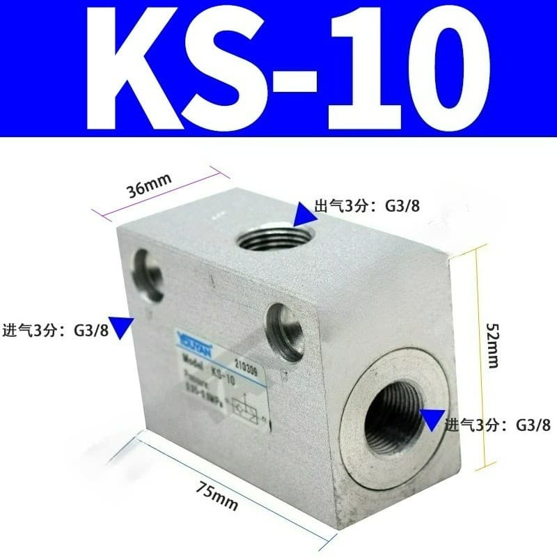 1PCS NEW FIT FOR Pneumatic shuttle valve KS-10 (G3/8)