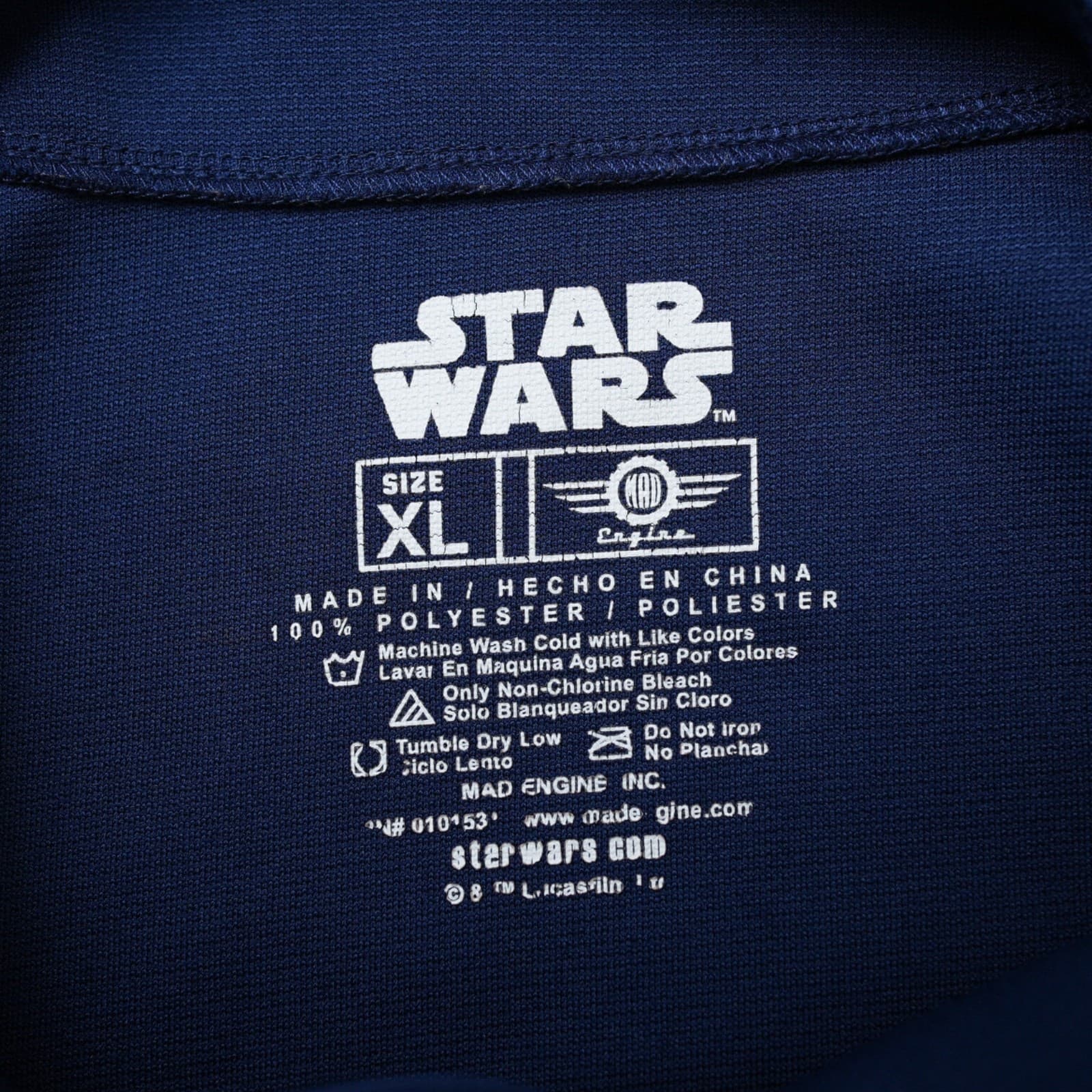 Star Wars Rebels 77 Luke Skywalker Baseball Jersey Shirt Size XL Blue Red 3