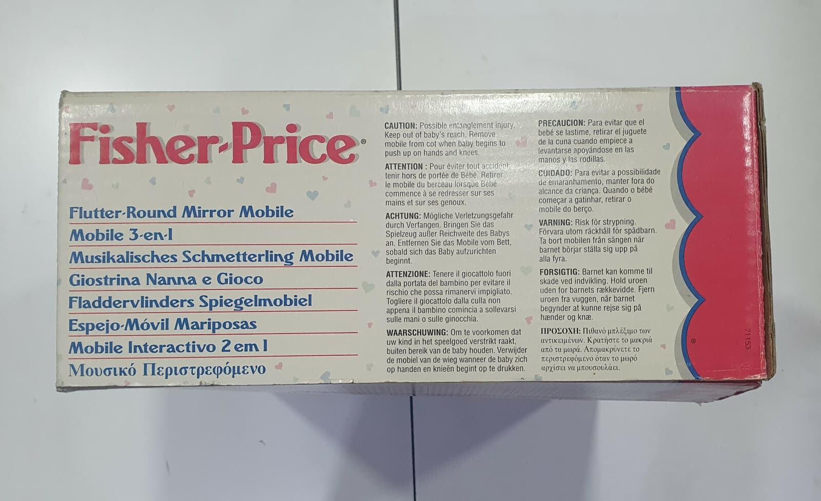 FISHER PRICE 1996 Flutter Round Mirror Mobile UNUSED in box see condition 6