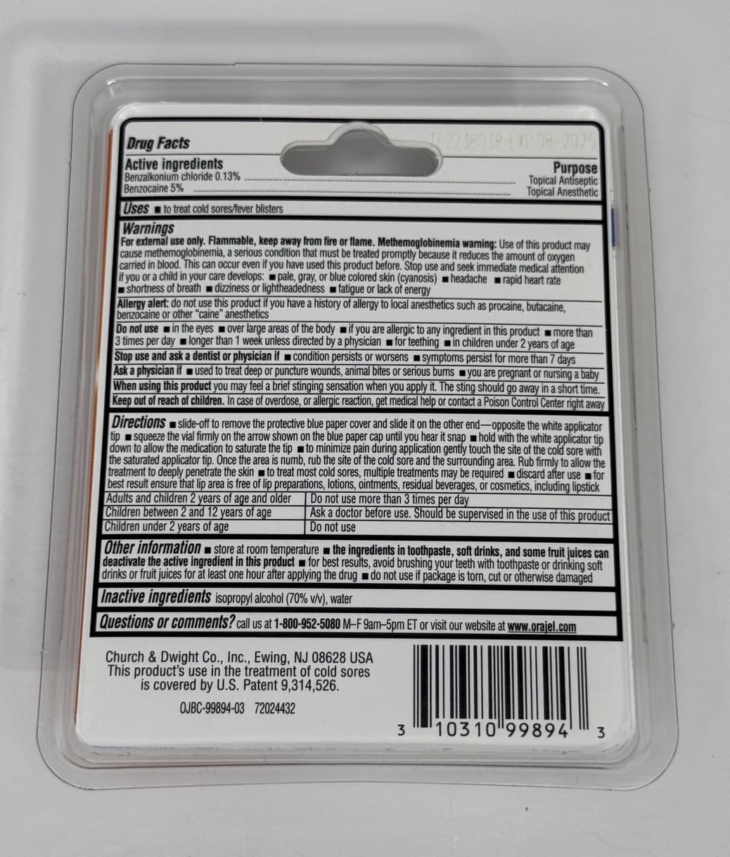 Orajel Touch Free Cold Sore 6 Treatment Vials 0.12 fl oz (3.5 ml) 2