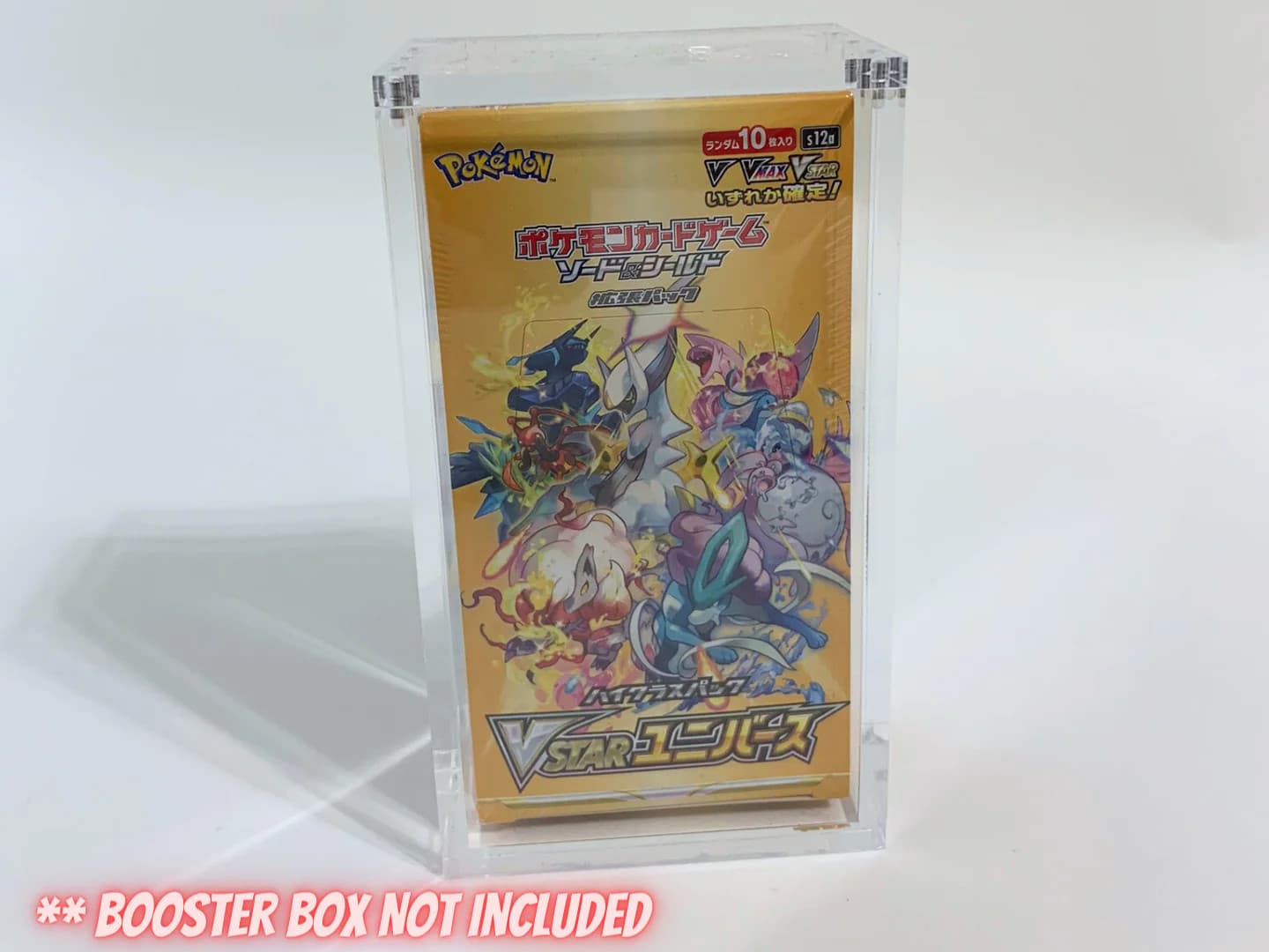 Acrylic Display Case with Magnetic Lid - Pokemon Japanese Special Booster Box 2