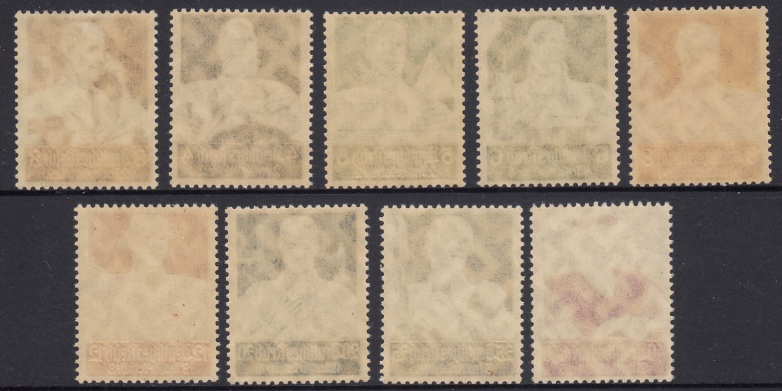 Germany Empire 1934 Charity Stamps - Germany at Work (9v) MNH 2