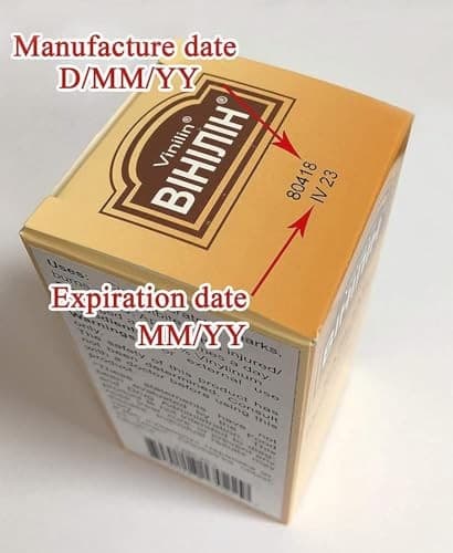 JL JIA LE Vinilin (Shostakovsky Balsam) 50g/1.8oz  6